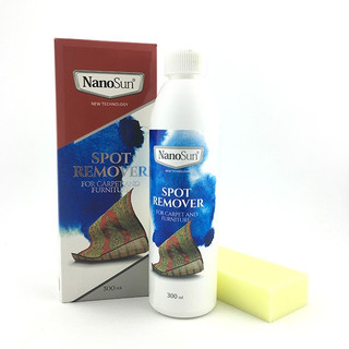 خرید و قیمت اسپری لکه بر فرش و مبلمان مدل spot remover حجم 300 میلی لیتر در تهران