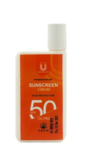 کرم ضد آفتاب جیبی لاکچری کوین SPF 50 حجم ۵۰ میلیلیتر